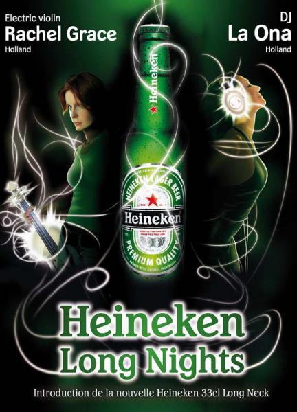   les biers heineken ri1 adir ke naydddddddaaaaaaa