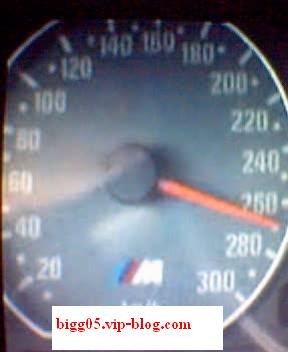 nayda avec la m3