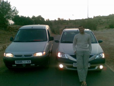 5h l9dima o 6h jdida  (saydatna)