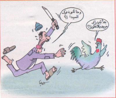 maroc1 9ohhhhhhhhhhh hada =100%maroc1