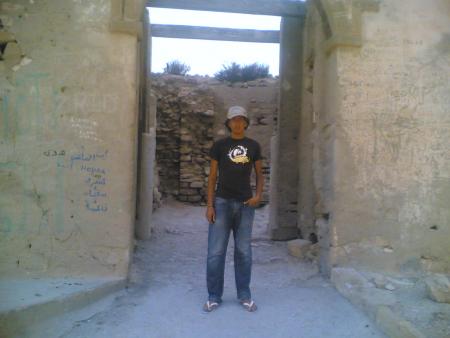 moi  a agadir o fala