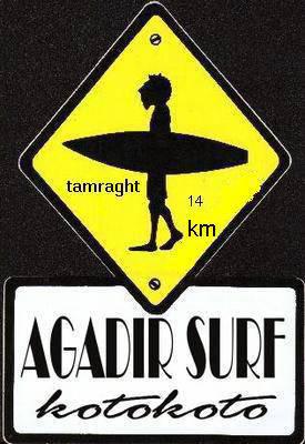 agadir surf  inoubliyable  walah