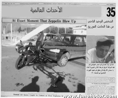 sobhana alahh al a3mar biyadi alah c (hamza agoti)