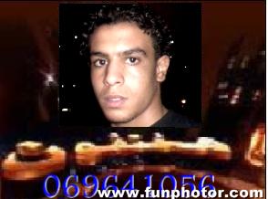 bilo 17 ans 5raj mn 3am 2004  had chi kanrraf 3lihe