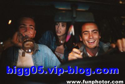 pub of my vipblog