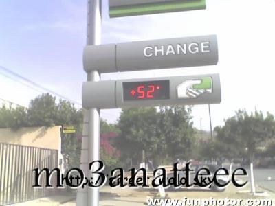 +52 a 8h du mat1  f bm