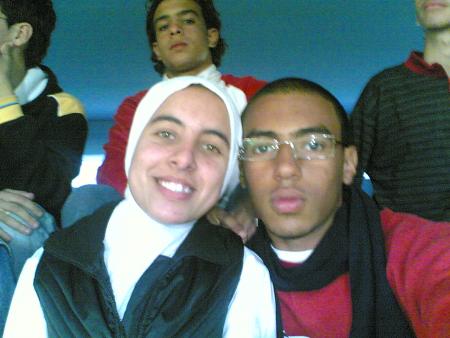meryem+amine+belo